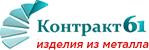de-zalizo Logo