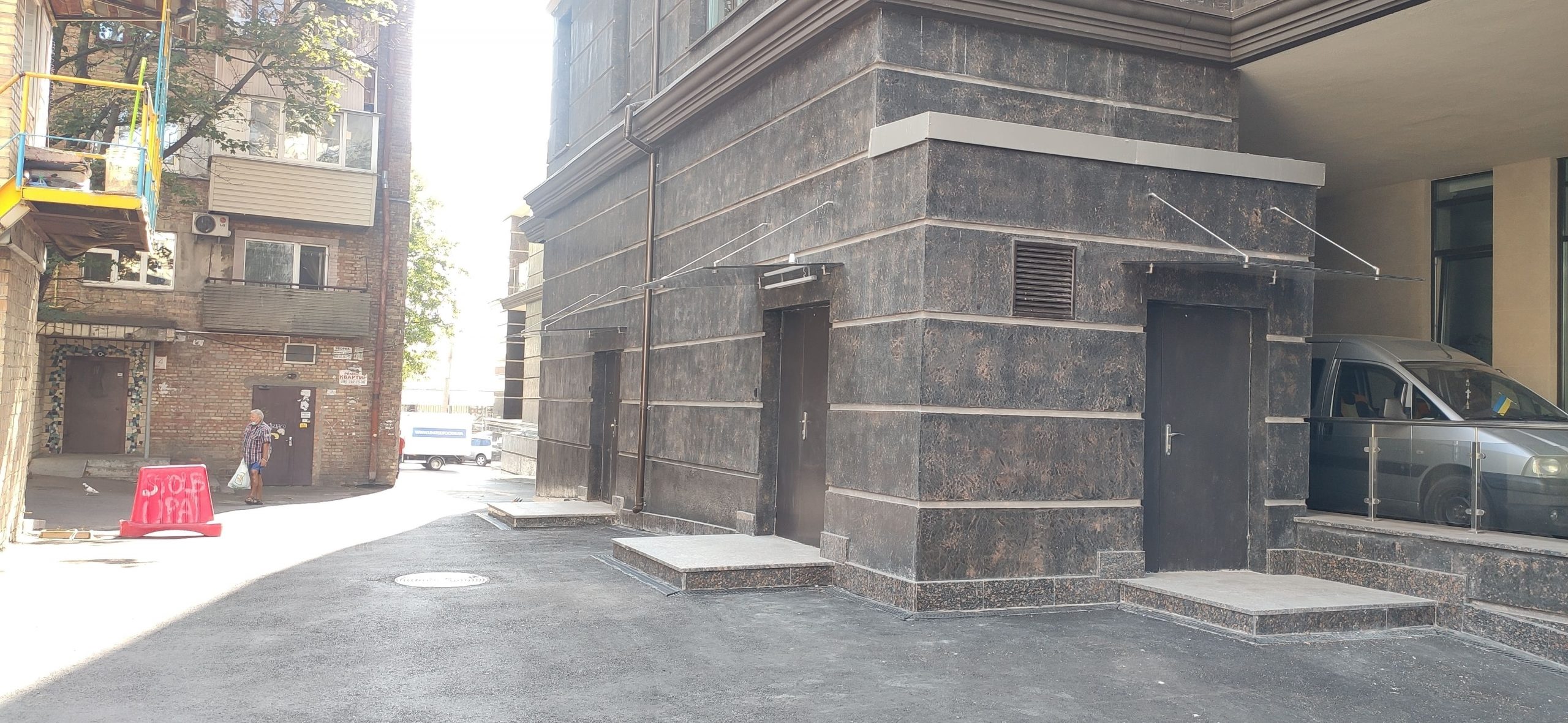 Скляні козирки