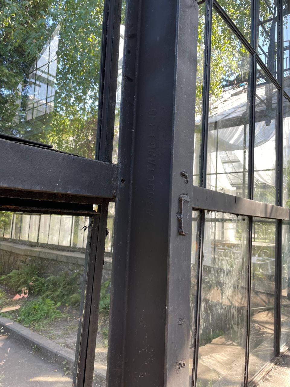 photo_2021-09-20_14-10-02