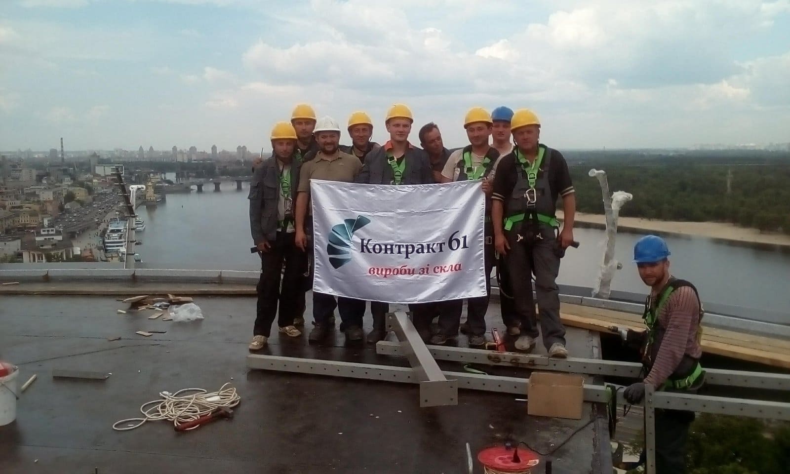 зображення_viber_2023-04-12_15-27-59-482